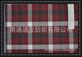 Spun-dyed check cloth